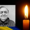 Помер спостерігач арбітражу УАФ Геннадій Коваленко